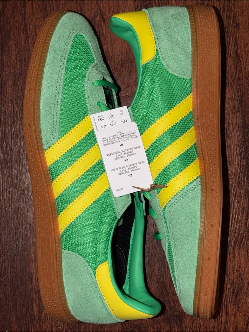 Adidas size 12